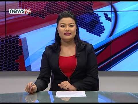 AFTERNOON NEWS HEADLINES 2076_12_12 - NEWS24 TV