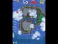Metal Hawk MAME