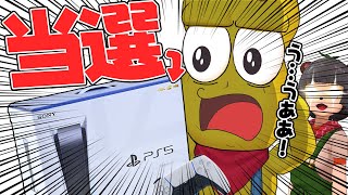 [Vtub] 狸貓用PS5盒子騙了兩次花生君