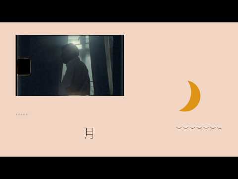 Video thumbnail for Last Moon