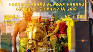 Download lagu Vararu Vararu Alagar Vararu - Chithirai Thiruvizha mp3