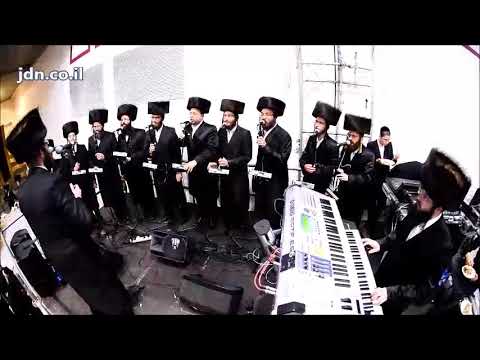 Erlau Kosov - Viznitz Wedding Teves 5778