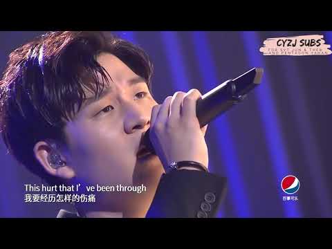 [Chao Yin Zhan Ji] ㄴ Wu Jiacheng & Zhou Xingzhe (Eric) — Lay Me Down ㄱ