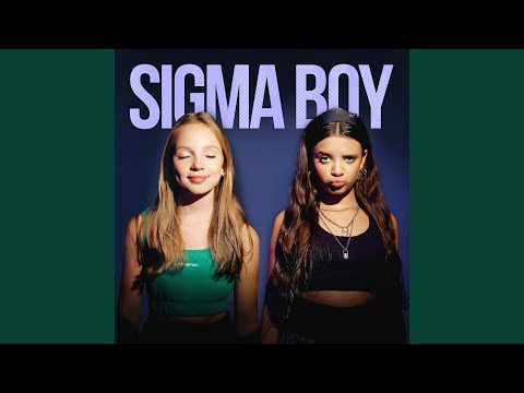 Sigma Boy (Сигма Бой)
