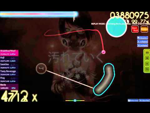 cillia - FIRST [Fort's Finale] played by Recia