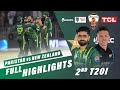 Full Highlights Pakistan Vs New Zealand 2nd T20I 2024 PCB M2E2U