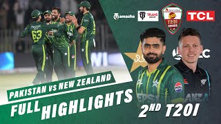 Full Highlights | Pakistan vs New Zealand | 2nd T20I 2024 | PCB | M2E2U