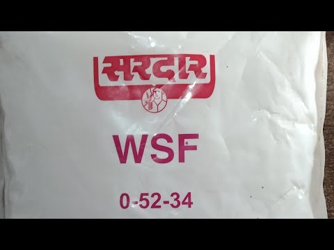SARDAR WSF 0-52-34   || phosphorus and potash contain water soluble.