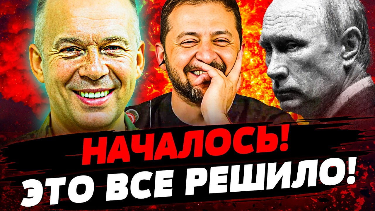 ⚡️ТОЛЬКО ЧТО! ЖЕСТОКОЕ УБИЙСТВО РОССИИ! ПЕРЕВОРОТ СЛУЧИЛСЯ! ВСУ РВАНУЛИ! Ак?