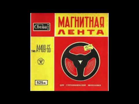 Vladimir Rudenko / Владимир Руденко - Карнавал / Karnaval (synth disco, Russia USSR 1990)