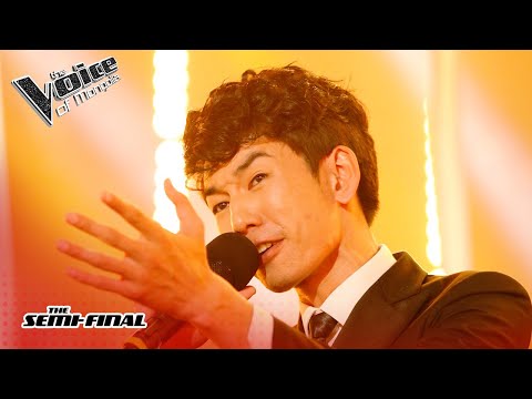 Yadam.Kh - "Always Remember Us This Way" | The Semi Final | The Voice of Mongolia 2020