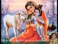 Madhurashtakam Adharam Madhuram