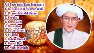 Download lagu Kumpulan Syair Sholawat Abah Guru Sekumpul mp3