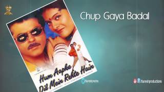 Download lagu Chup Gaya Badal | Jukebox | Hum Aapke Dil Mein Rehte Hain mp3 Download lagu Chup Gaya Badal | Jukebox | Hum Aapke Dil Mein Rehte Hain mp3