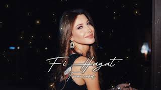 Download lagu Nancy Ajram - Fi Hagat (Twomood Afro House Remix) / نانسي عرجم - في حاجات mp3 Download lagu Nancy Ajram - Fi Hagat (Twomood Afro House Remix) / نانسي عرجم - في حاجات mp3