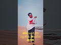Jai Pspk 2024 CM PSPK Viral Pspkoffical Youtube Reels Trending Pspkaddict