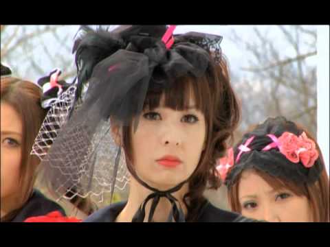 VAMPIRE GIRL VS FRANKENSTEIN GIRL Trailer Francais