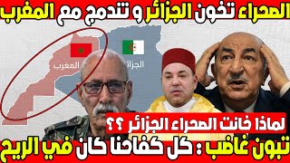 رحلة مشوّقة عبر الزمن لنكتشف كيف تطورت الخرائط من الرسوم البسيطة إلى الخرائط الرقمية الحديثة