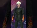 ฟีฟาย ชื่อเทห์