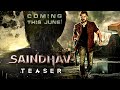 SAINDHAV Hindi Dubbed Official Teaser | Venkatesh, Nawazuddin Siddiqui, Arya | Coming Soon