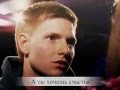 Виталий Гиберт, СПАСИБО 