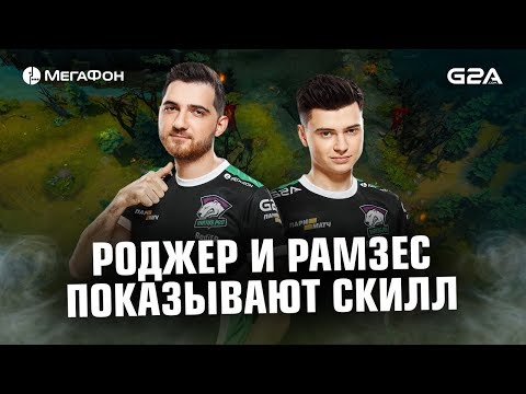 RAMZES666 meet RodjER in pub