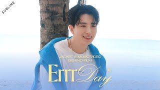 Download lagu 영재(Youngjae) - [Errr Day] Jacket & MV Behind The Scenes mp3