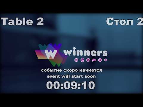 Winners League  26.03.21  Boklag Roman - Liman Aleksandr  18:30