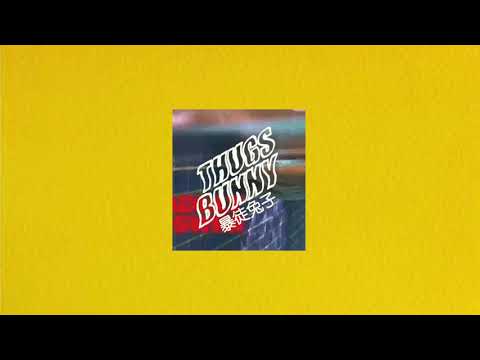 BSD U X JOHN GLACIER X IMMI LARUSSO TYPE BEAT   "DYH"