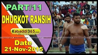 (1) Dhurkot Ransih ( Moga) Kabaddi Tournament 21 Nov 2015