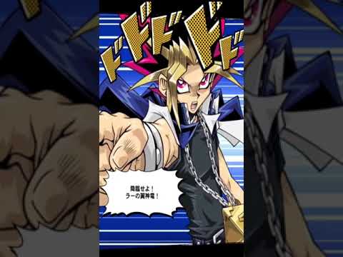 Yu-Gi-Oh! Duel Links: Ra, Obelisk, Osiris