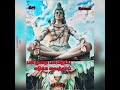 Pichai Pathiram Endhi Vandhen Song Sivan Edit Sivan Whatsapp Status Tamil Whatsapp Status