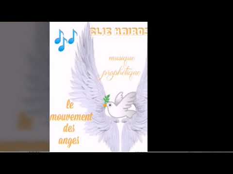 Epikaïzo by Elie KAIROS