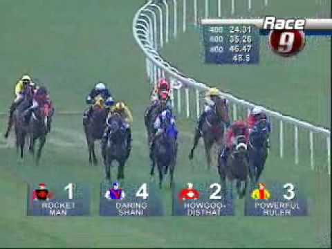 rocket man three year old sprint 2009