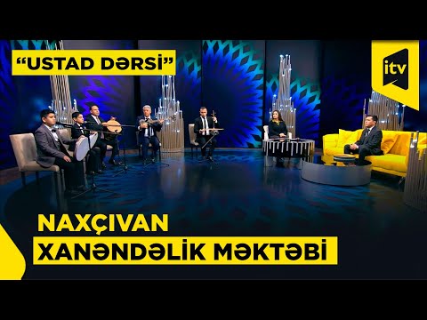 Xanəndə Əbülfəz Məmmədov və şagirdləri | “Ustad dərsi”, 10.01.2026