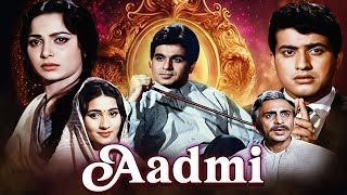 Download lagu Aadmi (1968) | Dilip Kumar, Waheeda Rehman, Manoj Kumar, Simi Garewal | 60s Old Classic Drama mp3