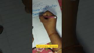 tritiya Sopan|#shorts#ytshorts #logbook#scout#handwriting
