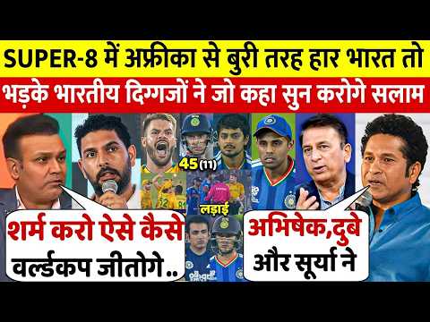 देखिए, Srilanka से शर्मनाक हार के बाद रो पडे AUS कप्तान, लेकिन भारत के लिए कहा ऐसा सुन आप रो पड़ेंगे