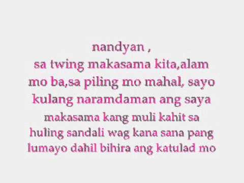 Laging Nandyan ft.Thyro & Yumi - BnK (Lyrics)