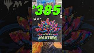 Opening $385 Commander Masters Collector Box from 2023!