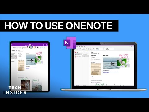 OneNoteの使い方 (How To Use OneNote)