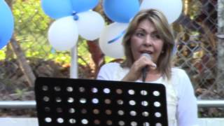 INAUGURACION CANCHA DE PARQUE MUNICIPAL