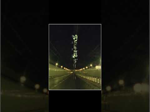 Tracklist (( Lights )) - Mixtape / Minh Lai #minhlai