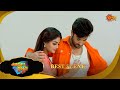 Akash Kusum Best Scene 05 July 2025 Full Ep FREE On Sun NXT Sun Bangla