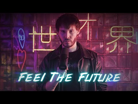 IMPROVER - Feel The Future (BEATBOX)