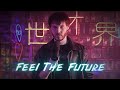 IMPROVER Feel The Future BEATBOX