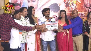Pramod Premi, Chandani Singh & Others At Muhurat Of