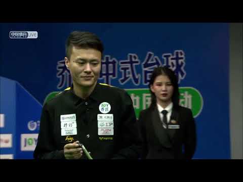 Zhang Kunpeng VS Dai Yong - Stage 3 - Joy Cup 2020 Chinese Pool Masters Shanghai Station