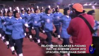 preview picture of video 'Kejohanan Balapan & Padang kali ke52 MSSM Johor - Upacara Pembukaan Rasmi - Segmen 1/3 [HQ]'