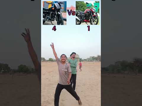 Tvs Raider 125 Vs Hero🔥Splendor Plus | Epic Race 😂 #challenge #tvs #raider #hero #splendor #shorts